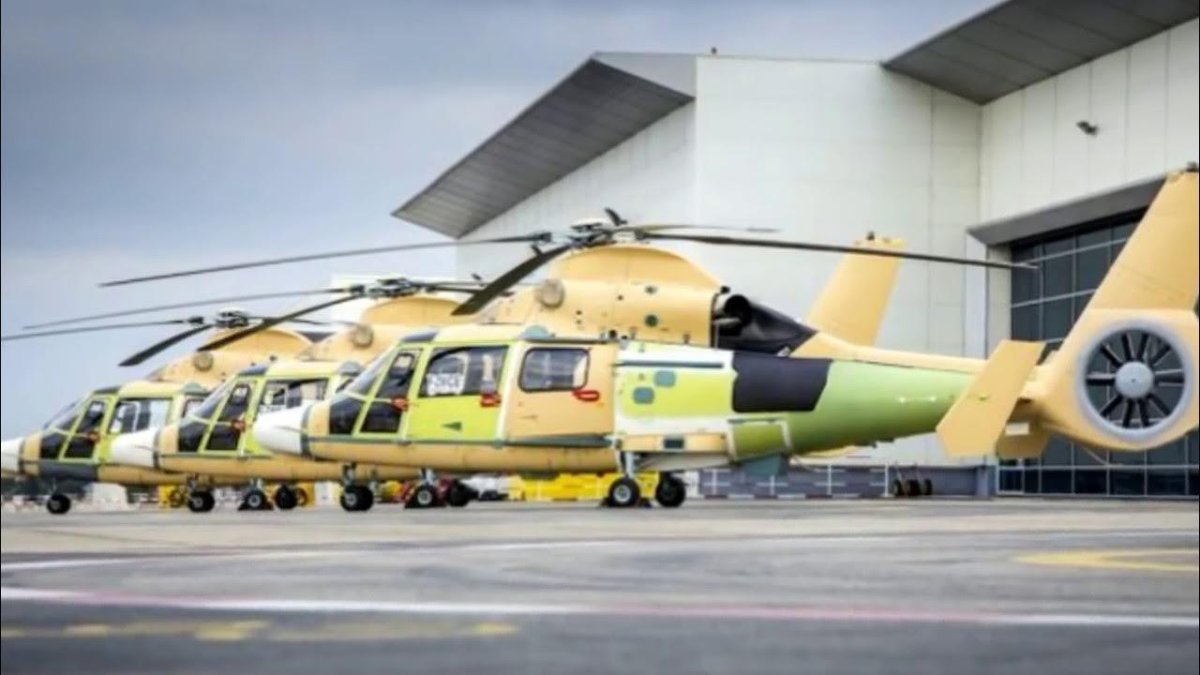 Вертолет Аэробус