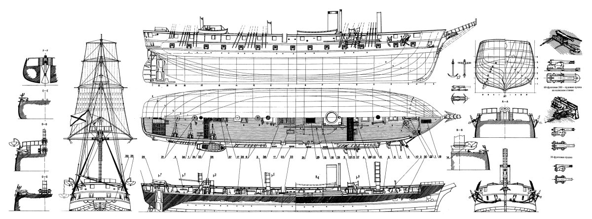 Винтовой Фрегат Олег чертежи