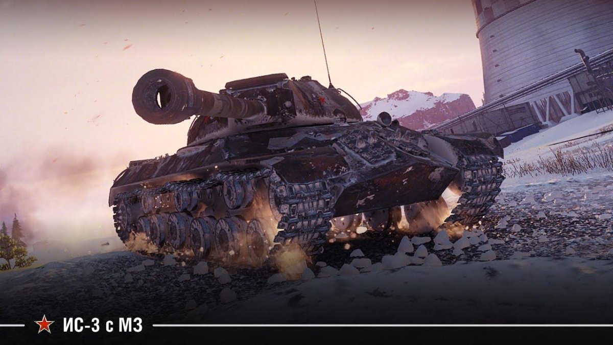 Лиса на танке