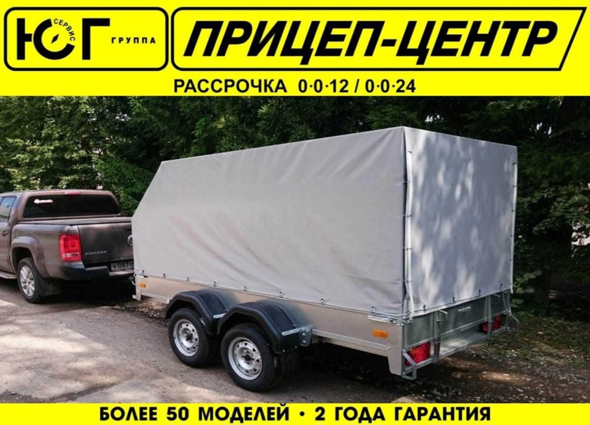 Прицеп ССТ-7132-11