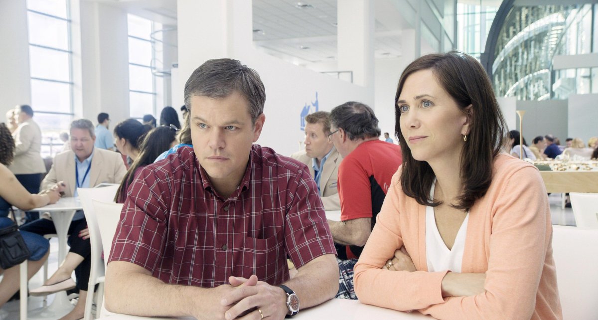 Короче фильм 2017