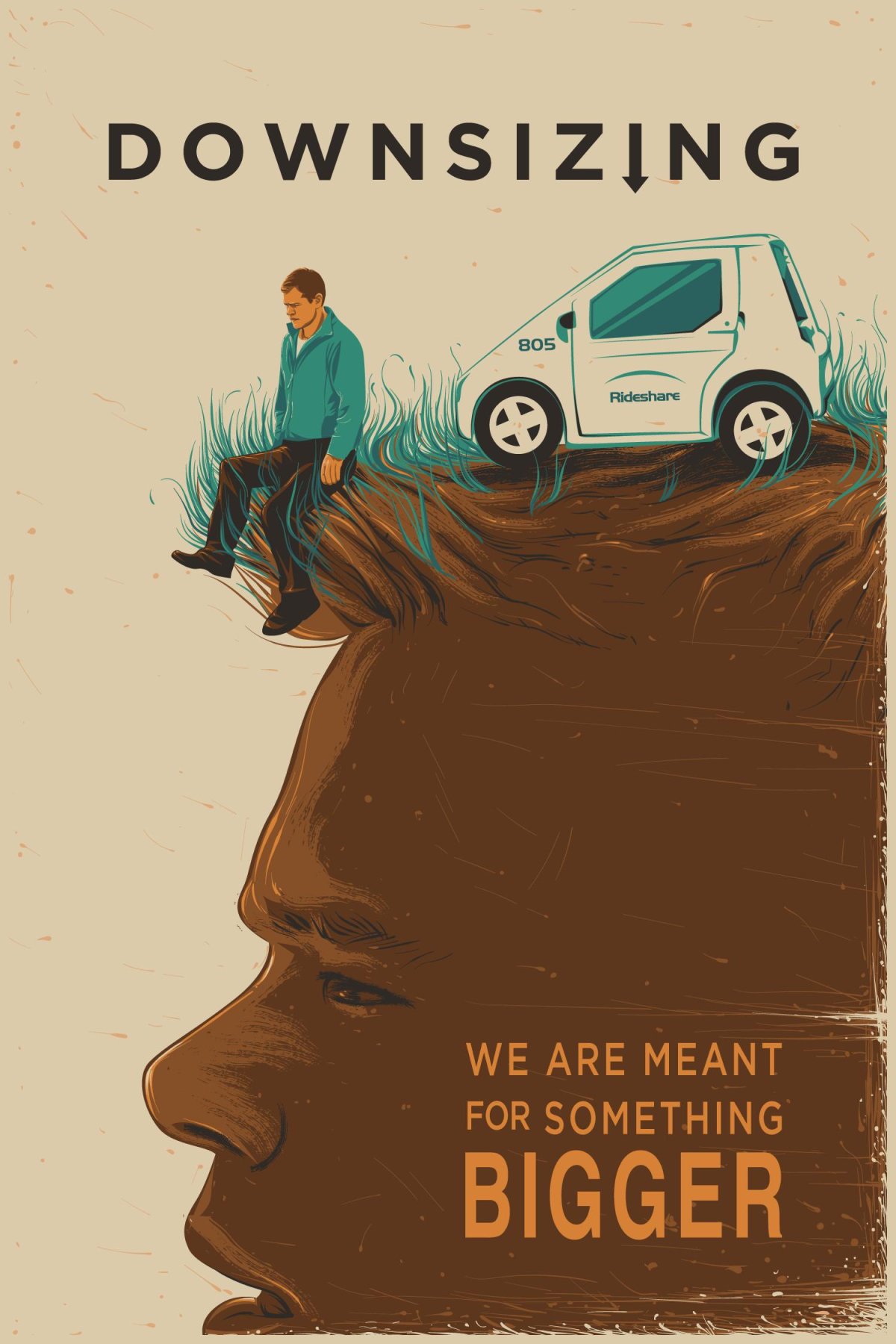 Короче фильм 2017