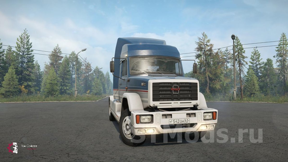 ЗИЛ-5423 седельный тягач