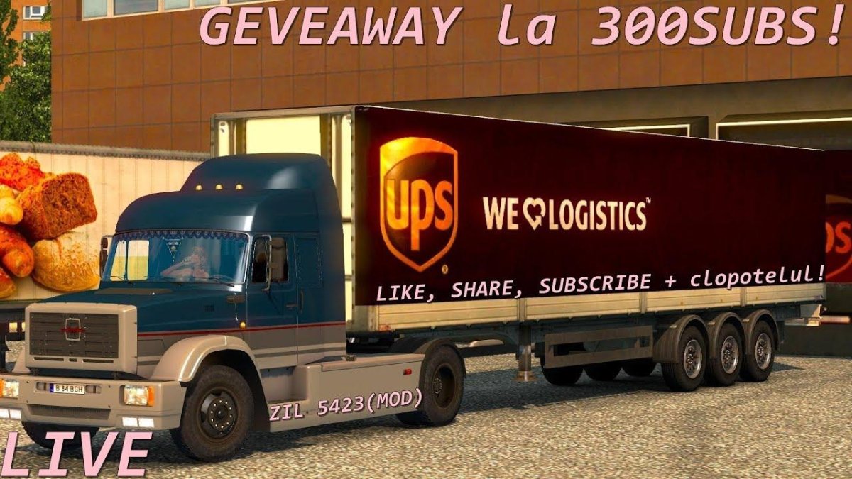 ЗИЛ 5423 дальнобойщики 2