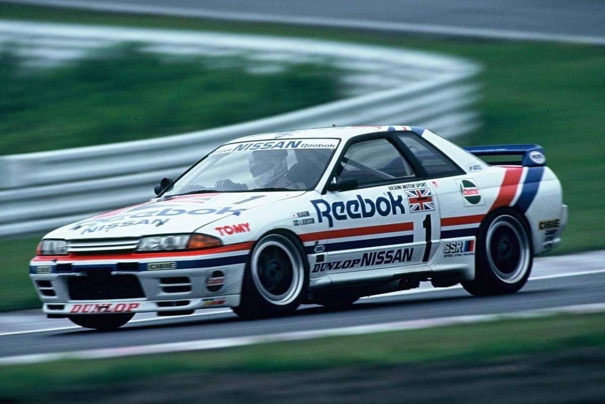 Nissan Skyline GTR r32