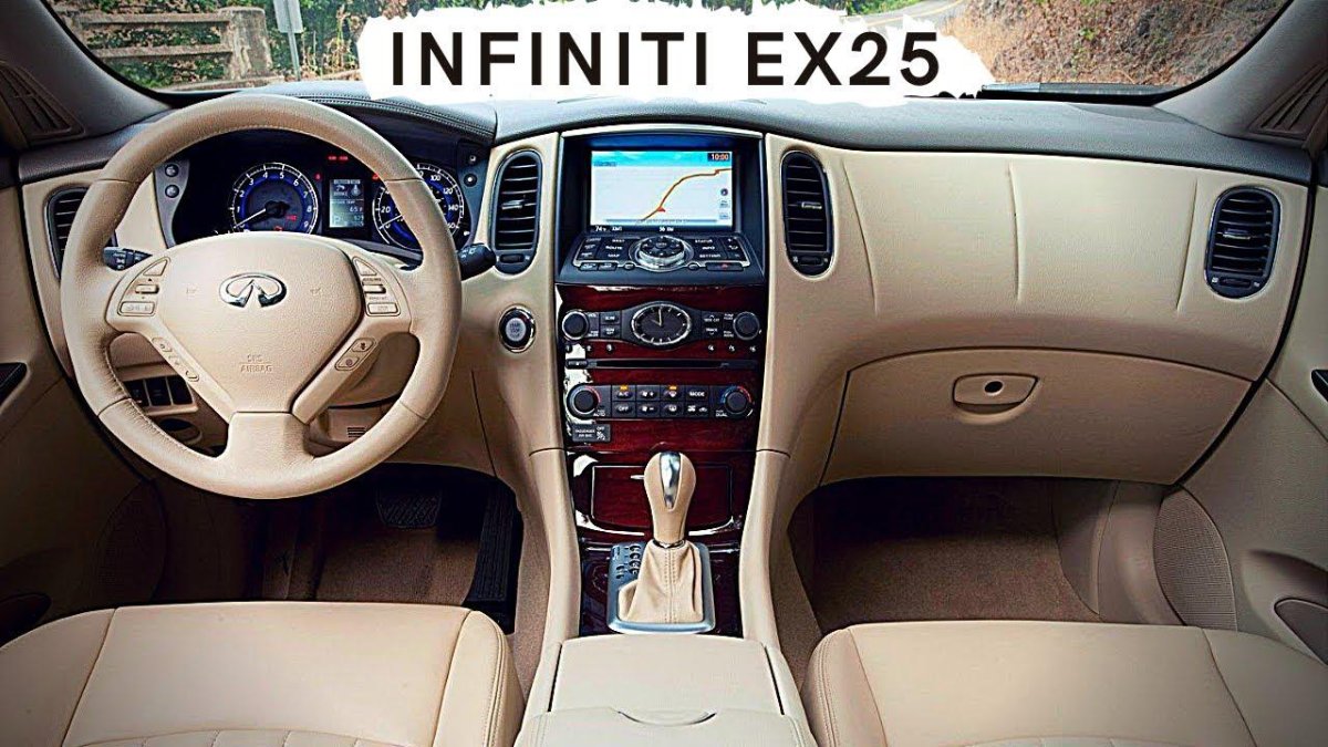 Infiniti qx50/ex
