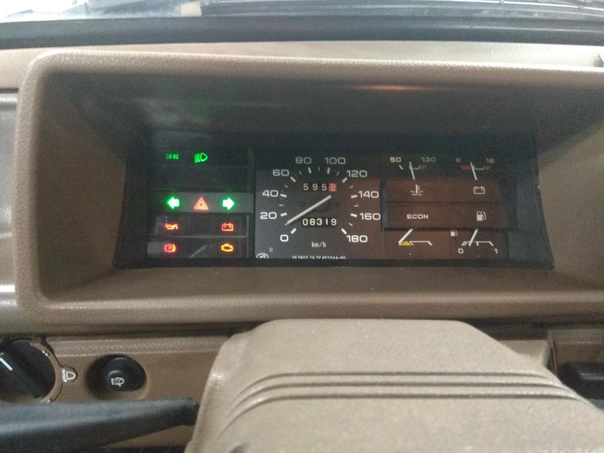 Низкая панель ВАЗ 2109