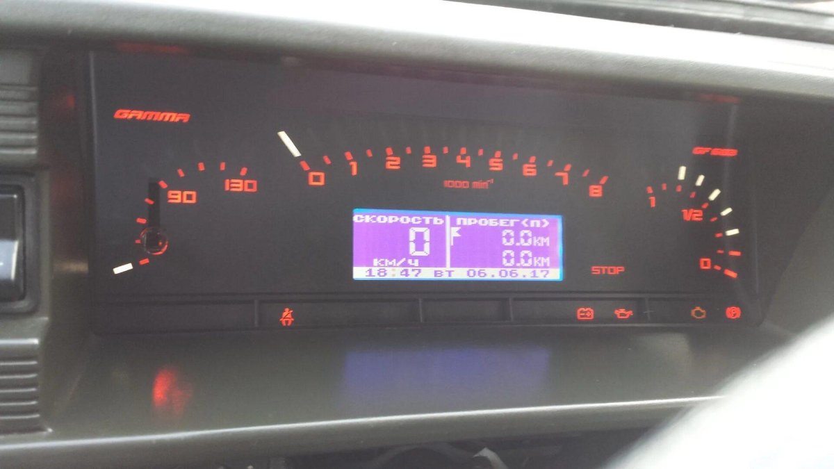 Гамма приборная панель ВАЗ 2109