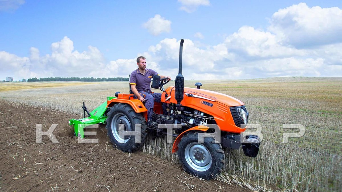 Трактор Кентавр т-244 Pro