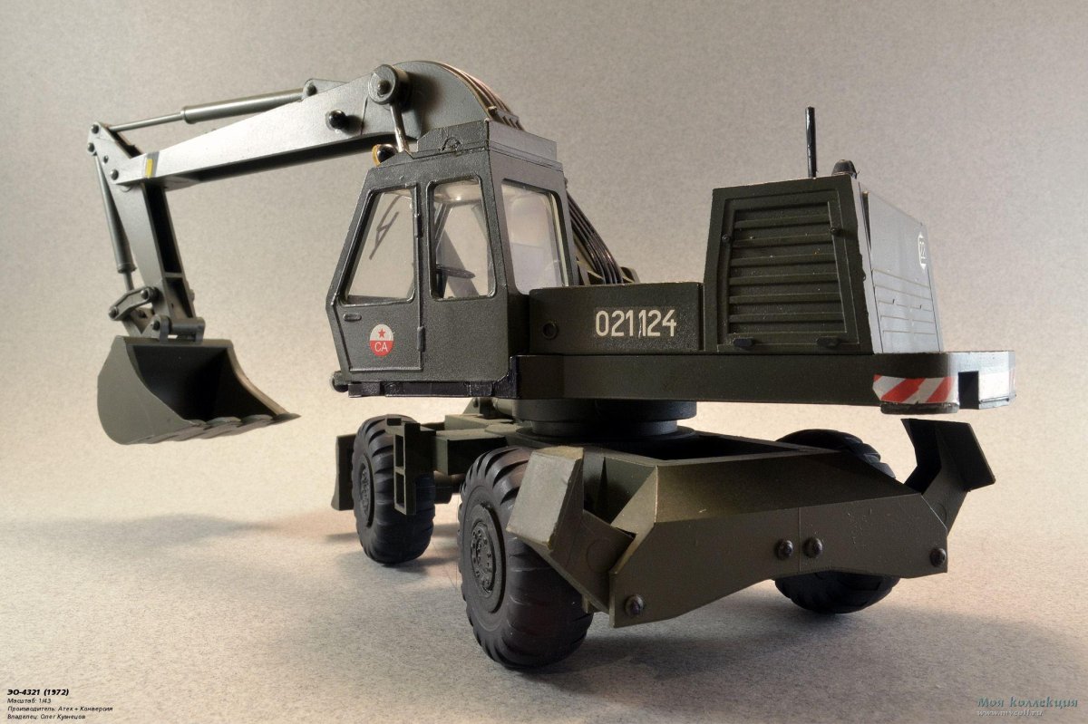 ЭО 4321 АТЕК конверсия