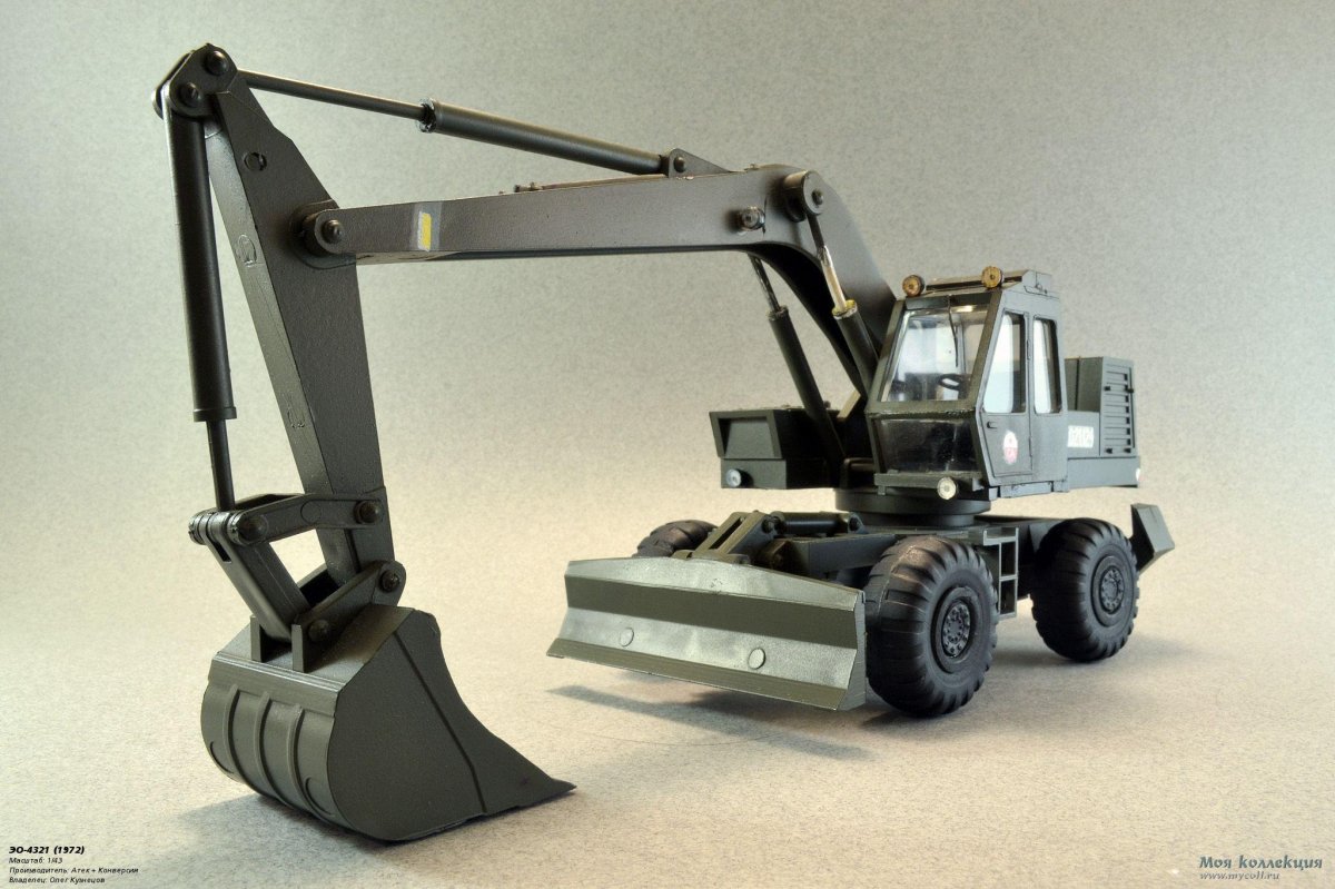 АТЭК ЭО 4321 1 43