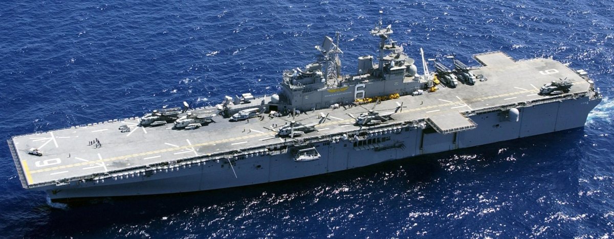 Bonhomme Richard ВМС США