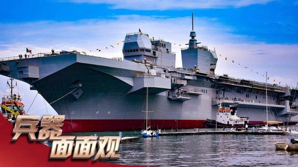 Десантный корабль Триест