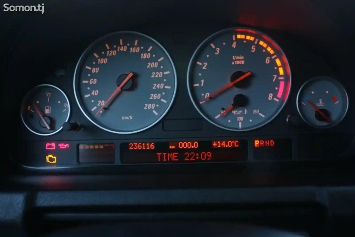 Приборка е53 4.6