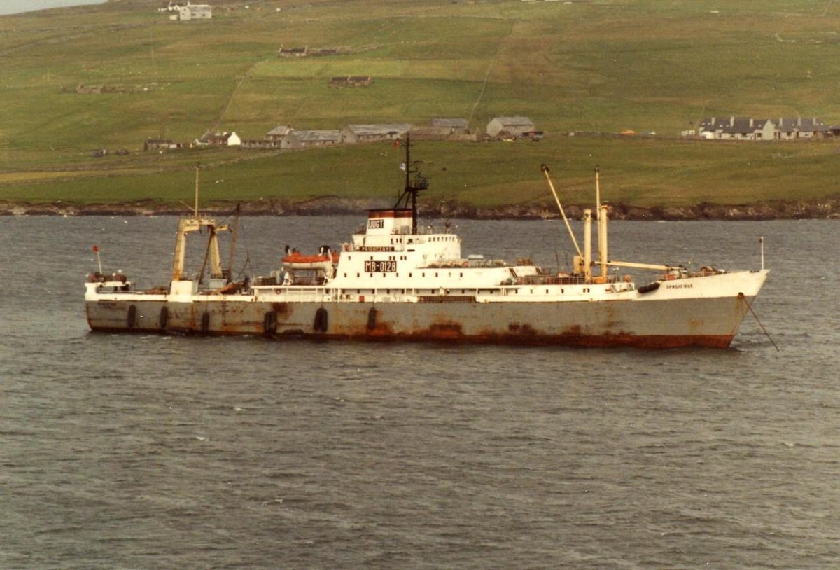 БМРТ типа Алтай