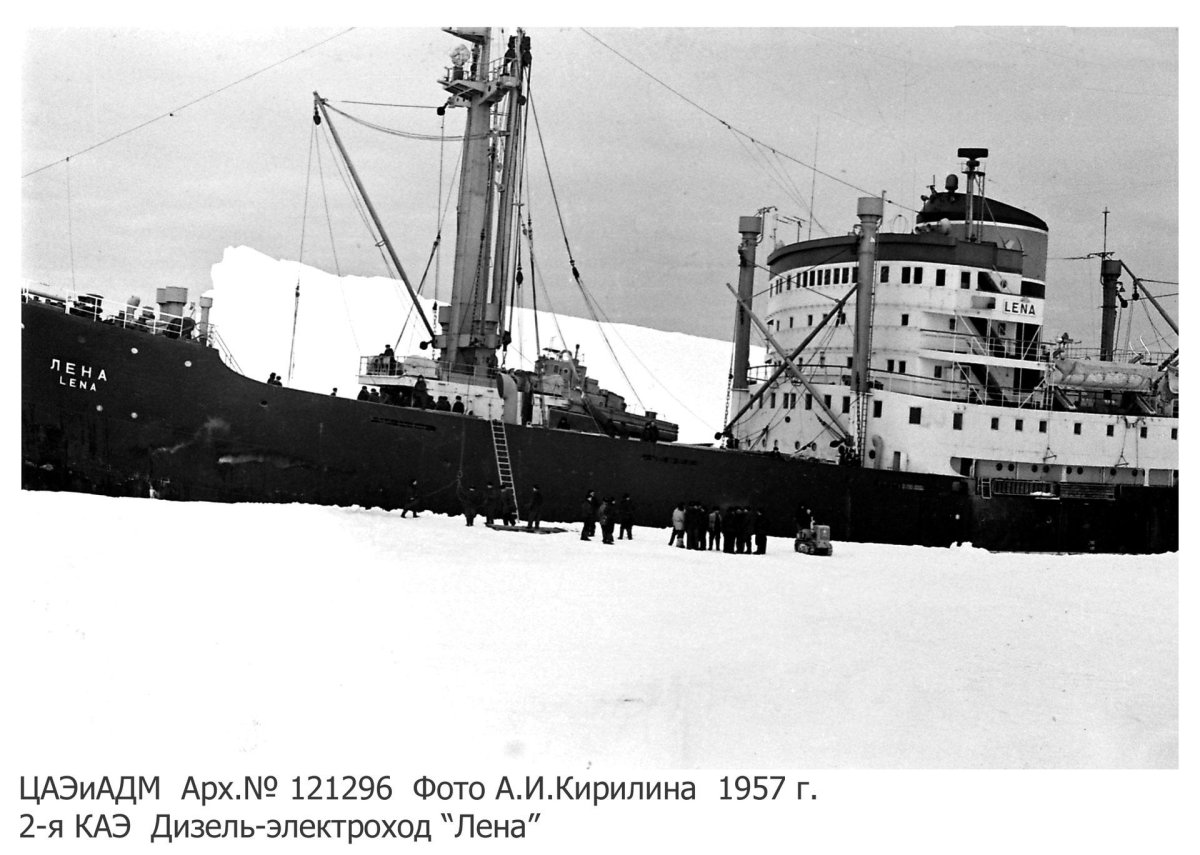 Дизель электроход Байкал ОС-30