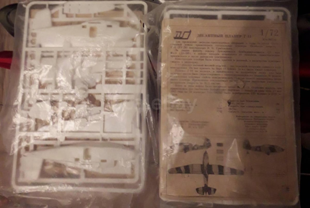 Планер г-11 1/72