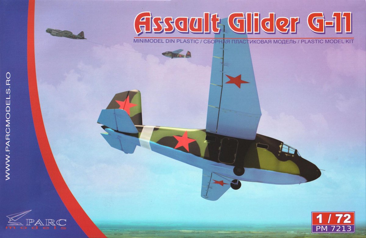 Десантный планер г-11 1/72
