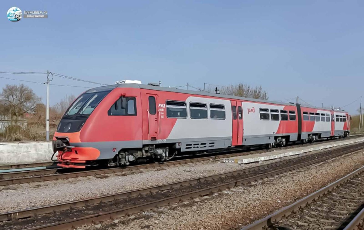 Дизель поезд ра2
