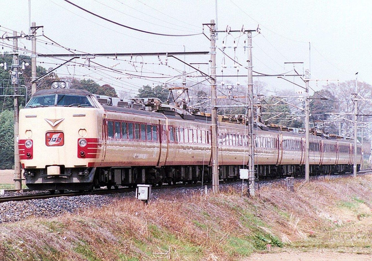 Японские железные дороги