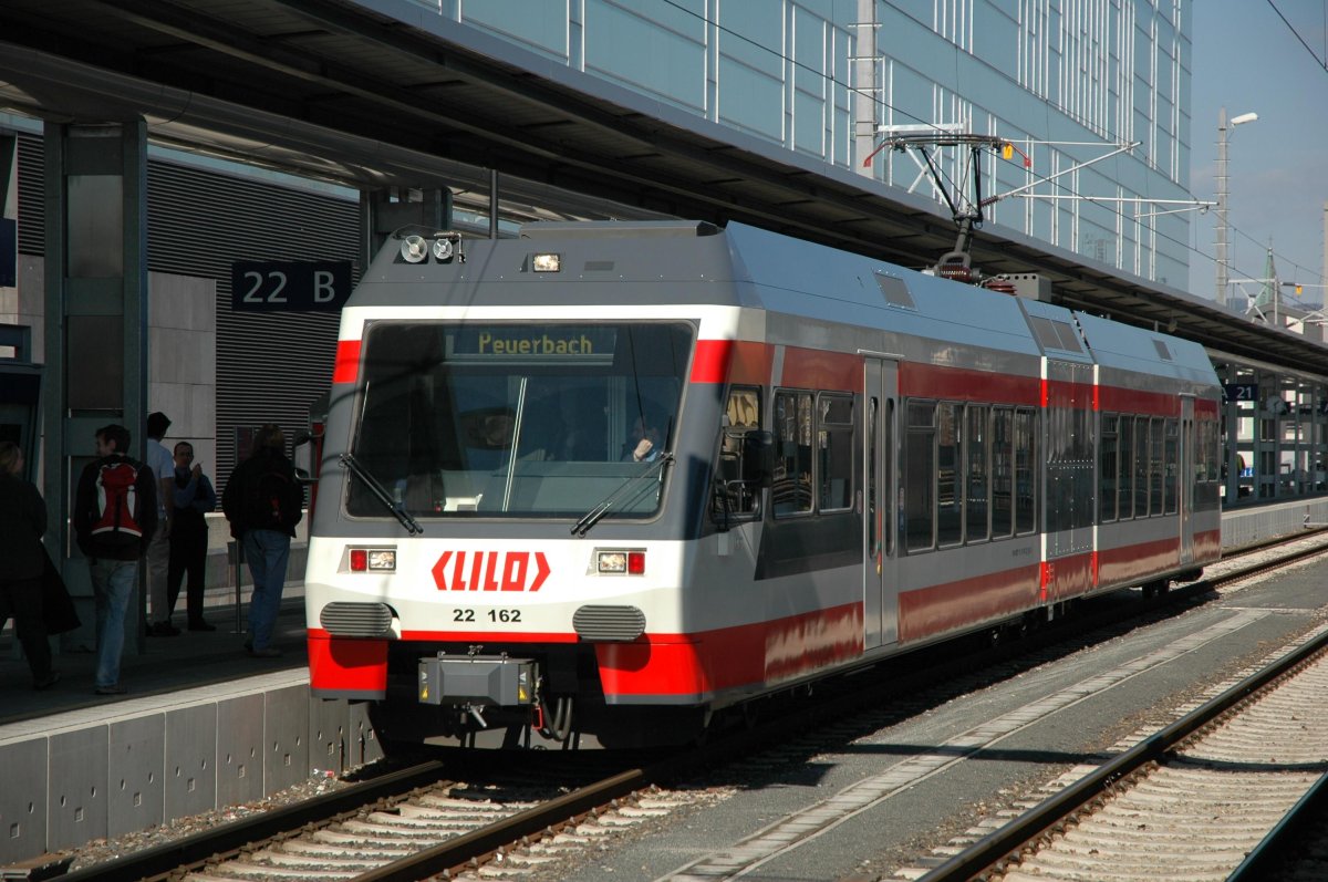 Штадлер Мурманск