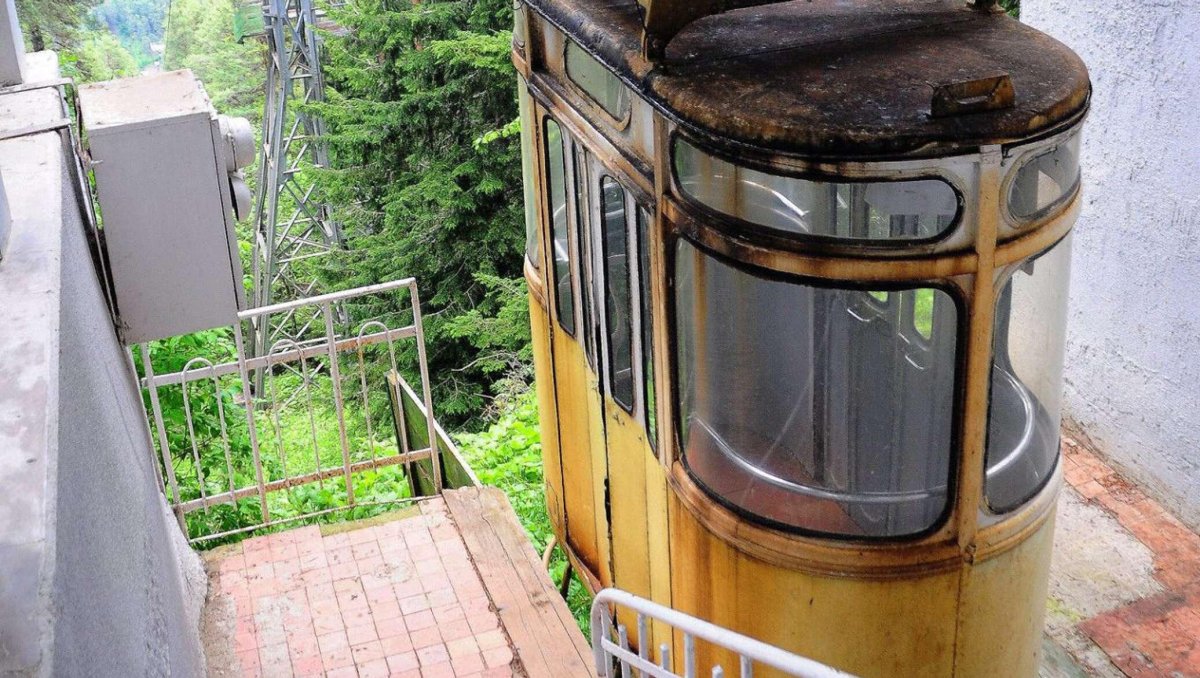 Абастумани Грузия