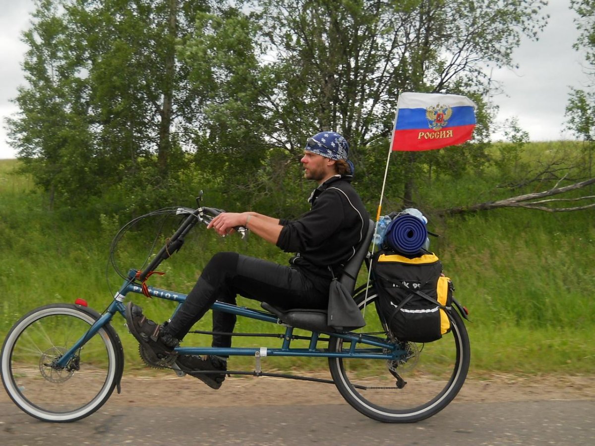 Лигерад Пифагор