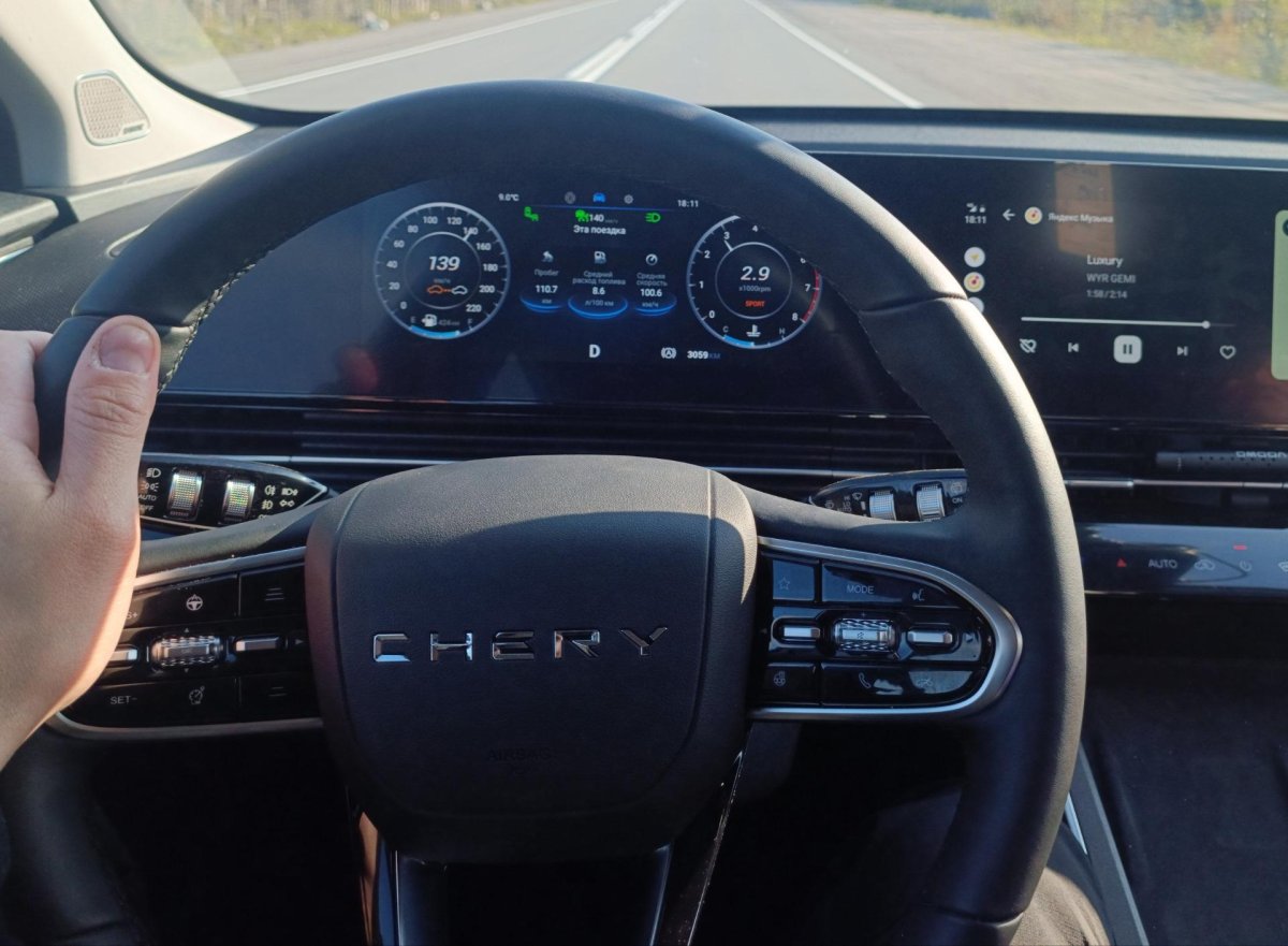 Руль омода с5