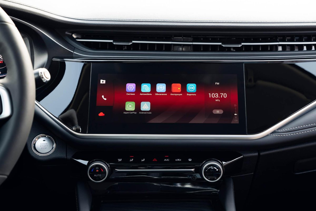 Тест драйв омода s5 седан