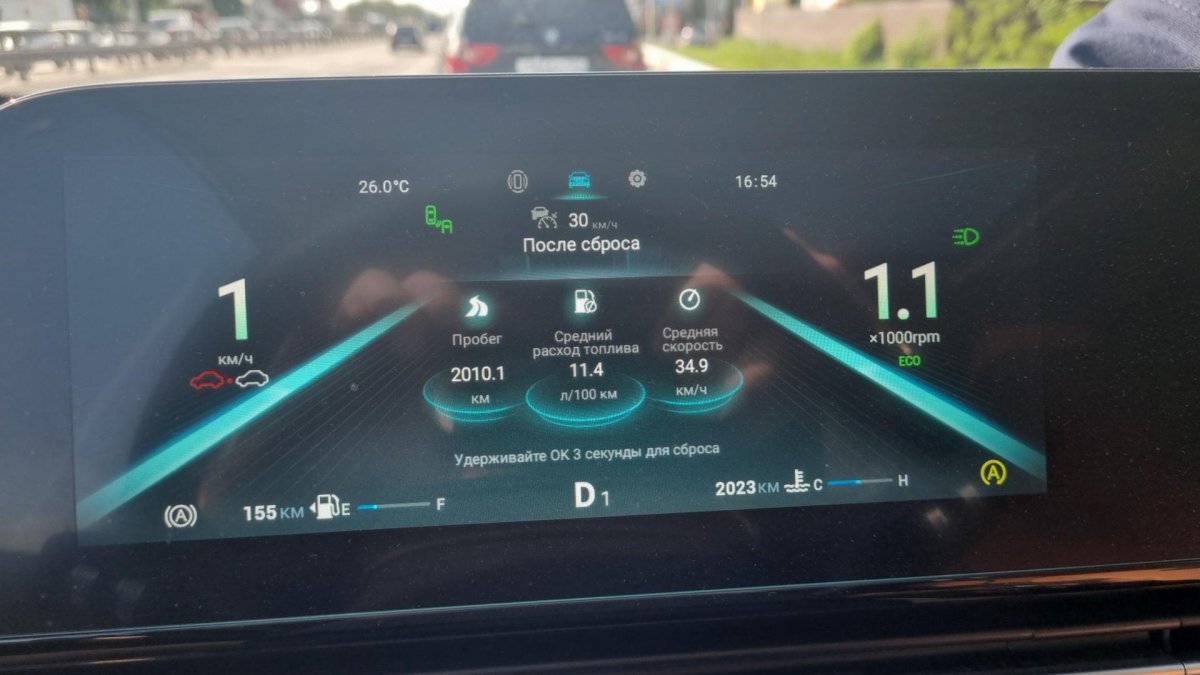 Tank 500 расход топлива