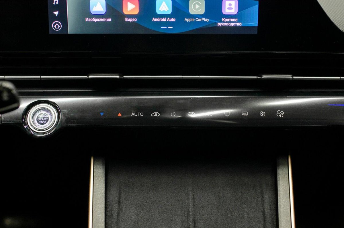 Черри омода c5