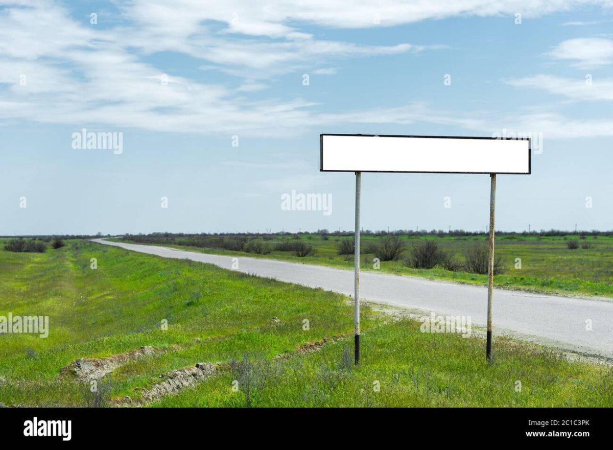 Дорожный знак деревня