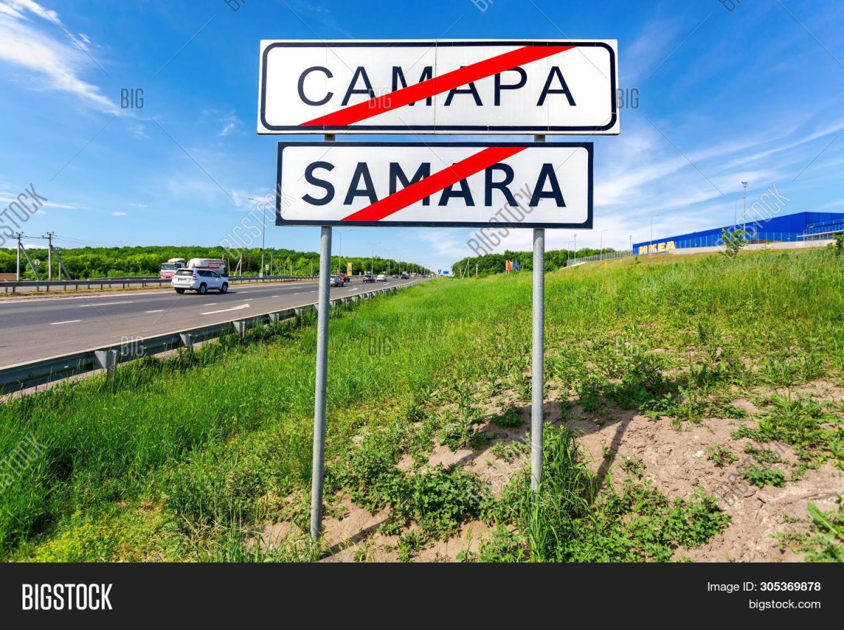 Дорожные знаки указатели