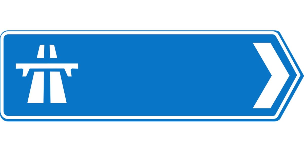 Дорожные знаки