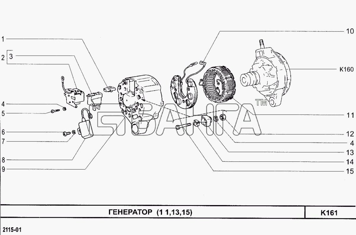 Схема генератора ВАЗ 2115 инжектор 8