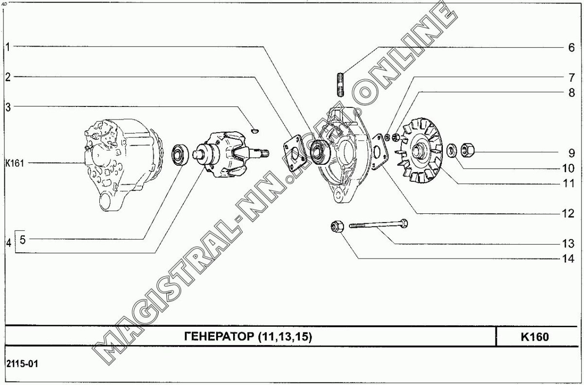 Детали генератора ВАЗ 2114