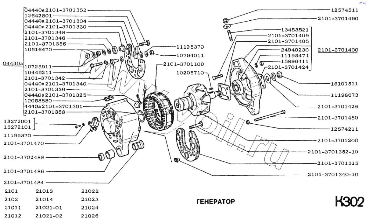 Генератор ВАЗ 2105 чертёж