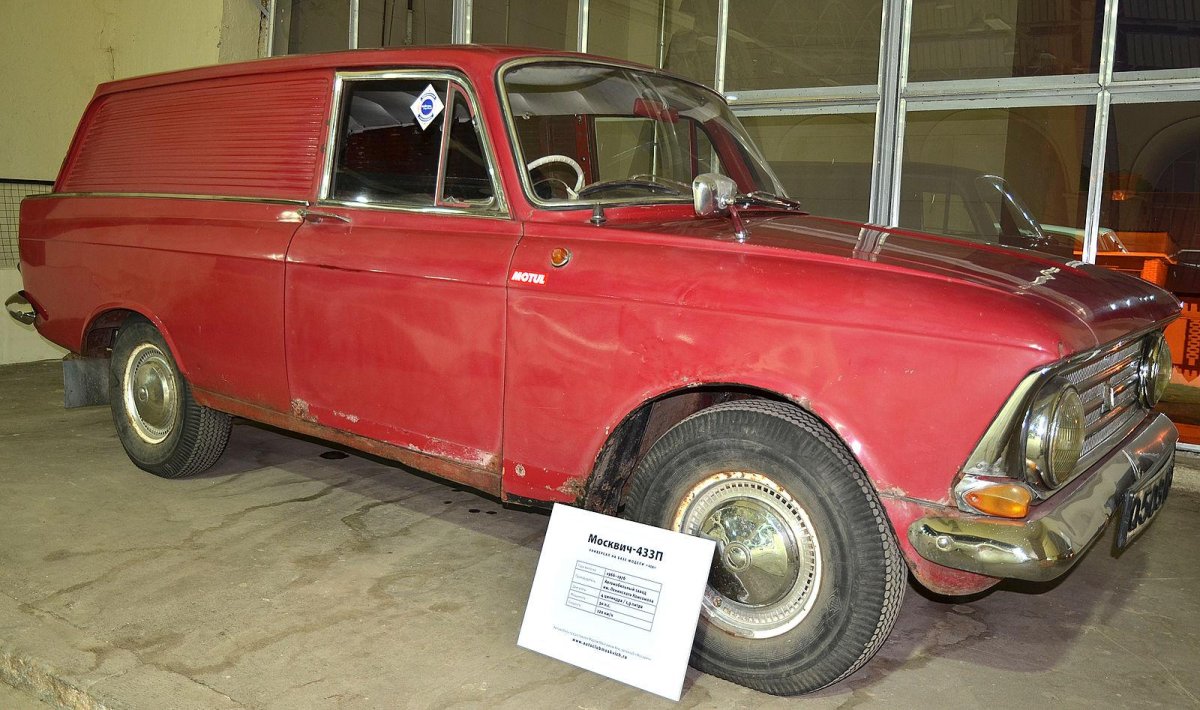 Москвич 433