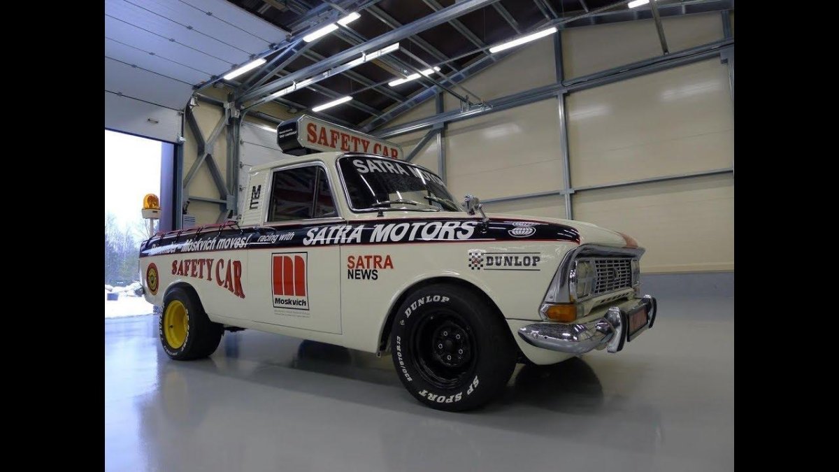 Москвич пикап ралли
