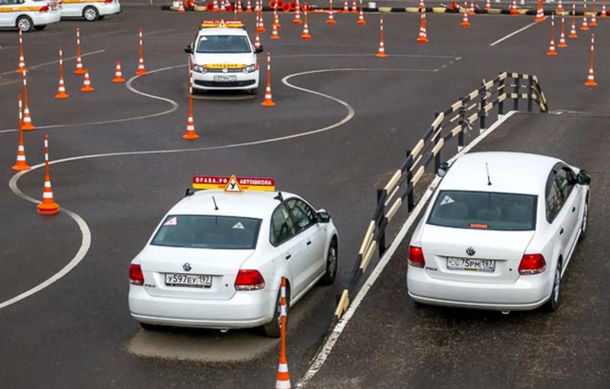 Автодром экзамен ПДД