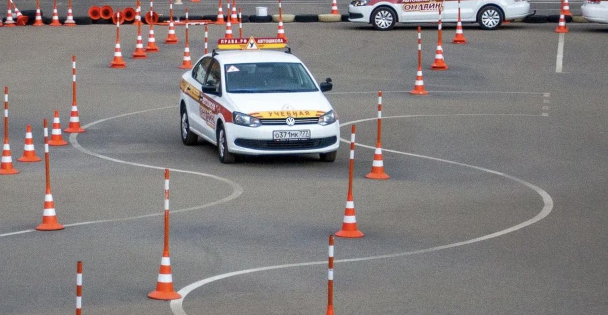 Автодром экзамен ПДД