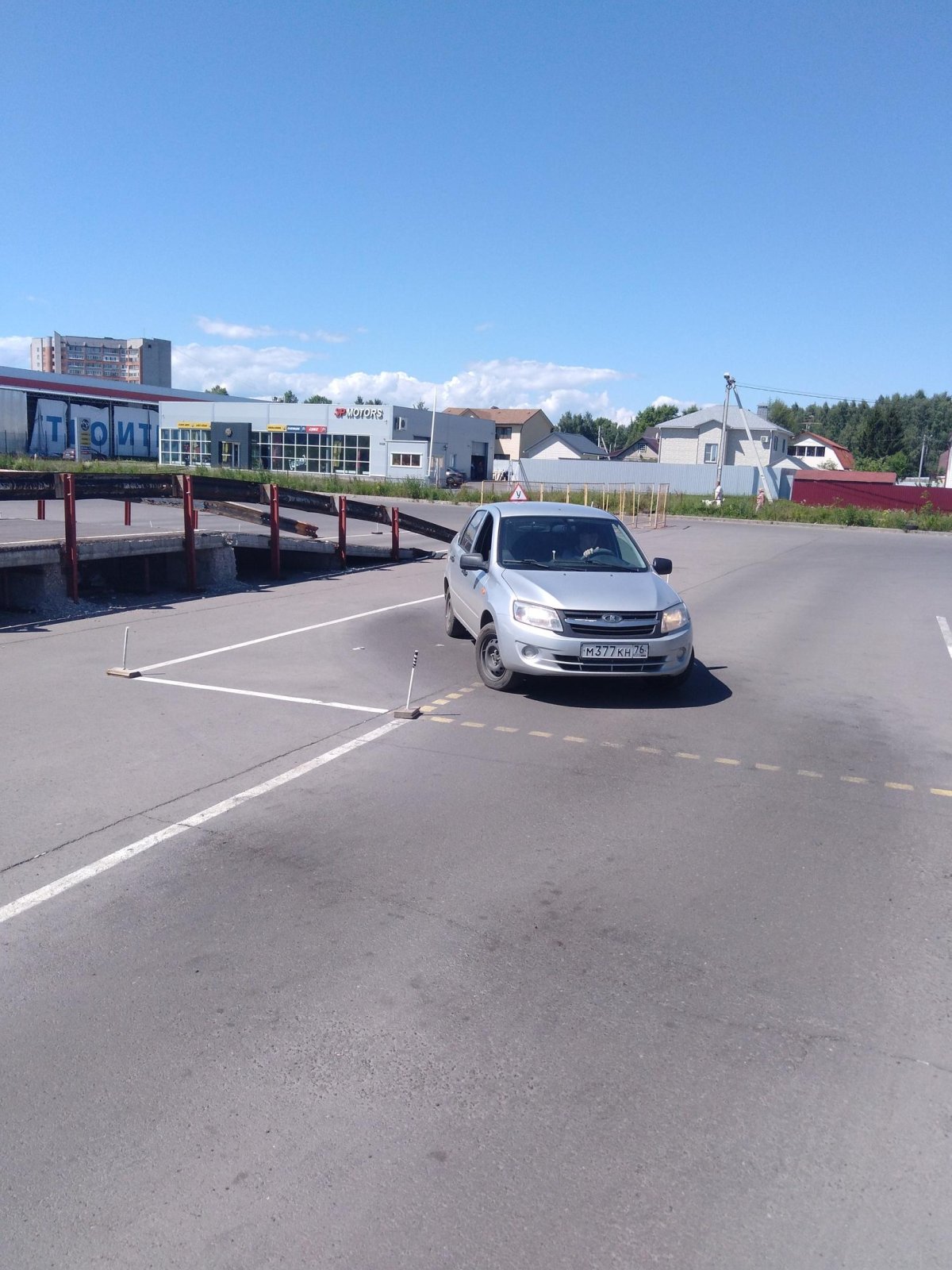 Первая автошкола Рыбинск