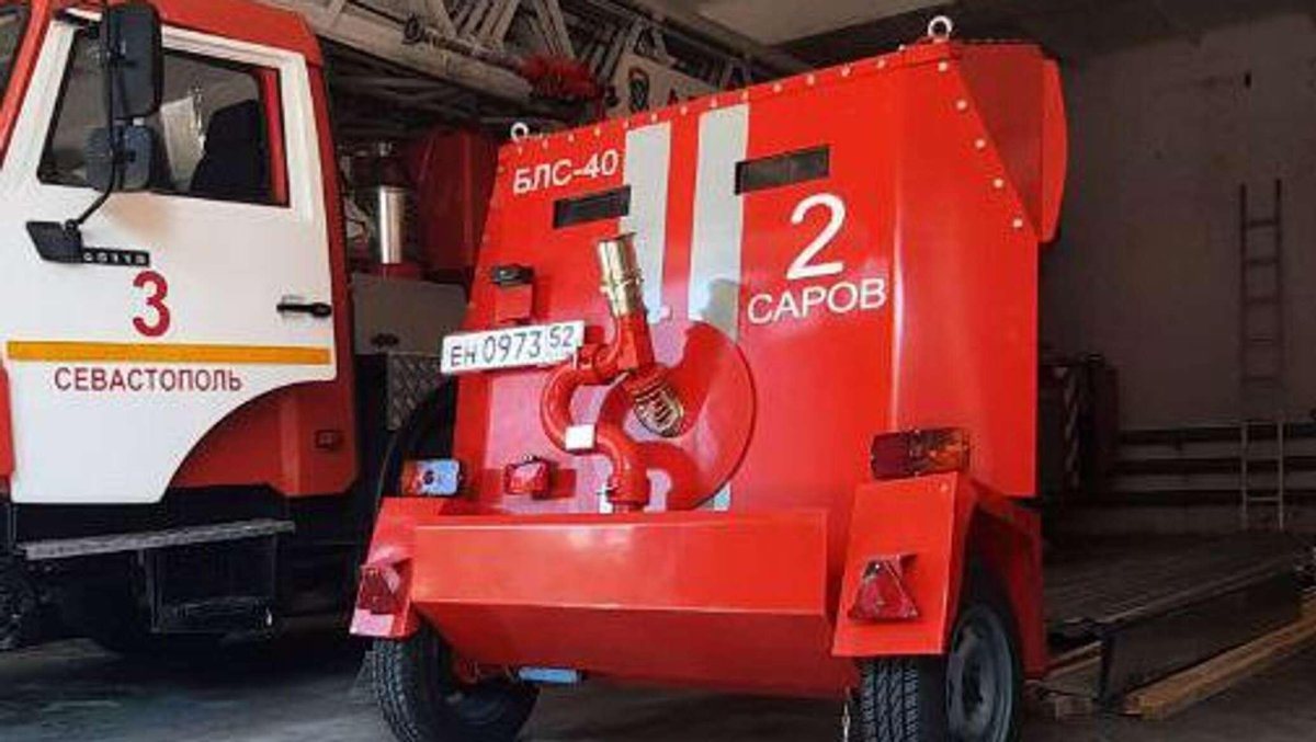 Переносной лафетный ствол