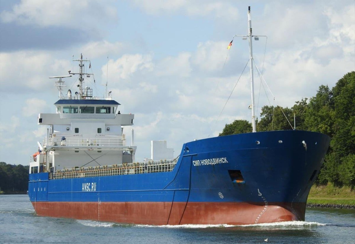 СМП Новодвинск судно
