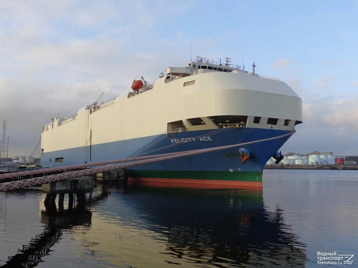 Судно Фелисити Эйс