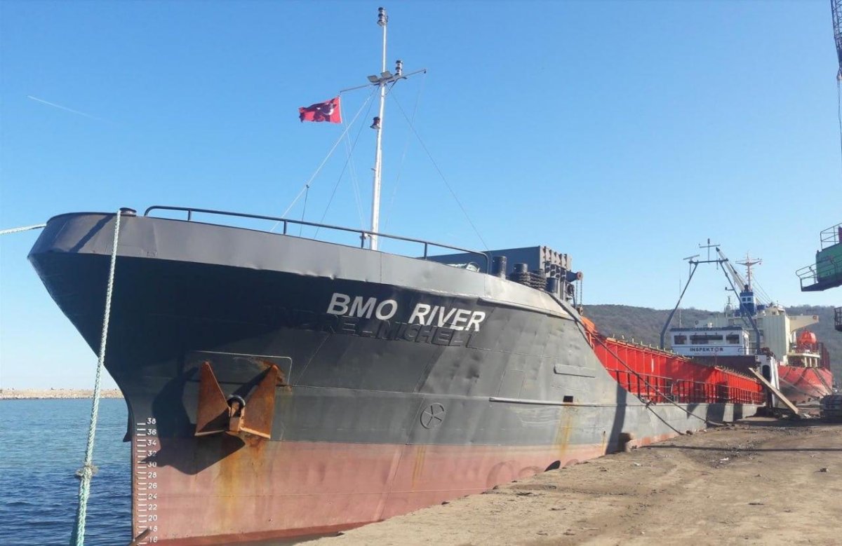 Гражданское судно