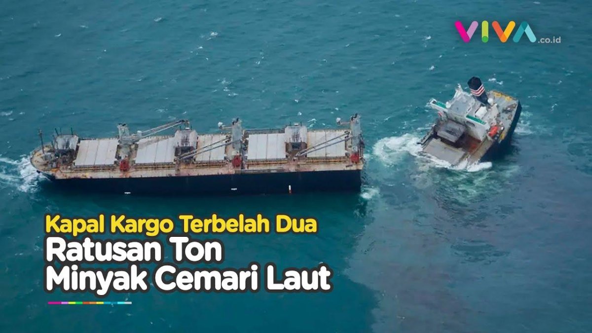 Junyo Maru корабль