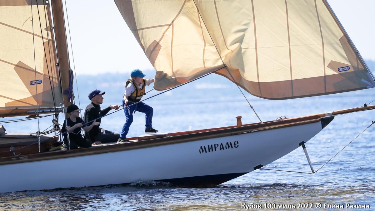 Яхта Мираме