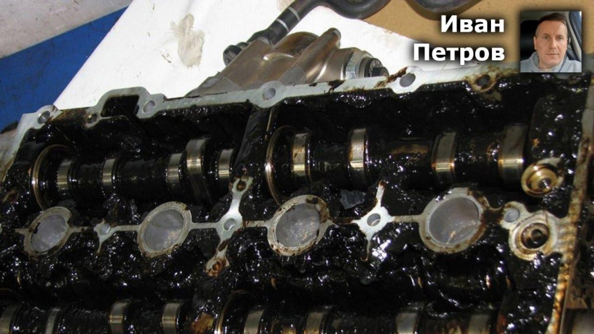 Нагар в двигателе