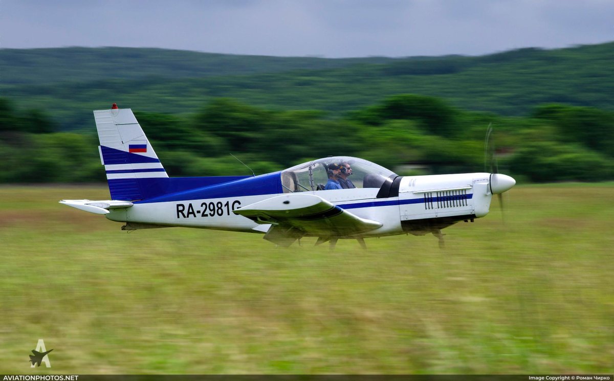 Злин 142 самолет